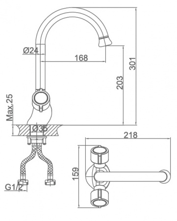 Смеситель для кухни D&K Torhall Hessen DA1412441 фото