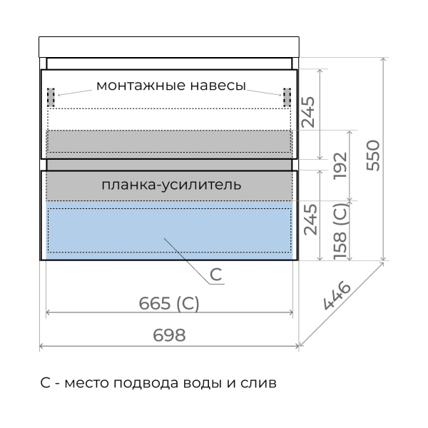Тумба подвесная под раковину Style Line Манхэттен 70 ЛС-00002362 белая матовая фото