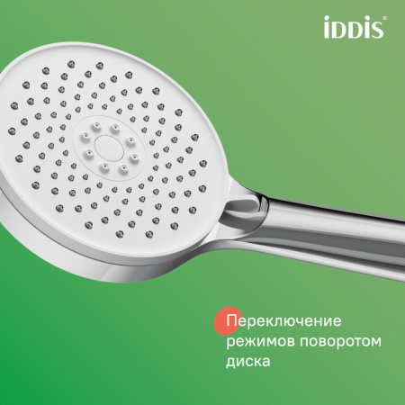 Душевая система Iddis Shelfy SHESBBTi06 хром фото