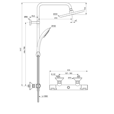 Душевая система с термостатом Ideal Standard Ceratherm T25 A7627AA фото