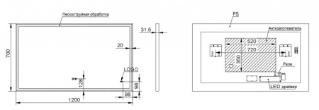 Зеркало с подсветкой и подогревом Esbano ESMI3682YD 120x70 фото