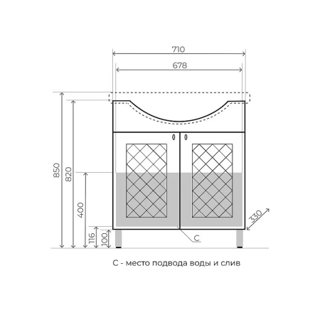 Тумба для ванной комнаты Style Line Канна 75 ЛС-00002283 фото