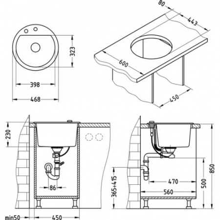 Мойка для кухни Alveus Cubo 10 Arctic фото
