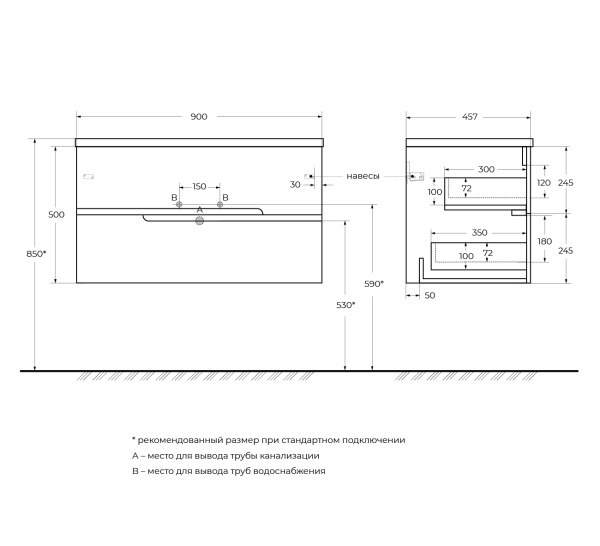 Тумба под раковину Cezares Duet 90 DUET-N-900-2C-SO-BL 90 см, Bianco Lucido фото