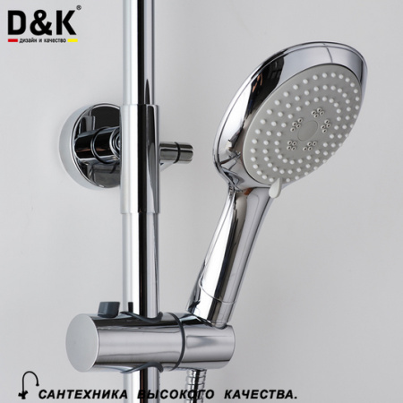 Душевая система (стойка) D&K Reisling Rhein DA1273701B03 фото