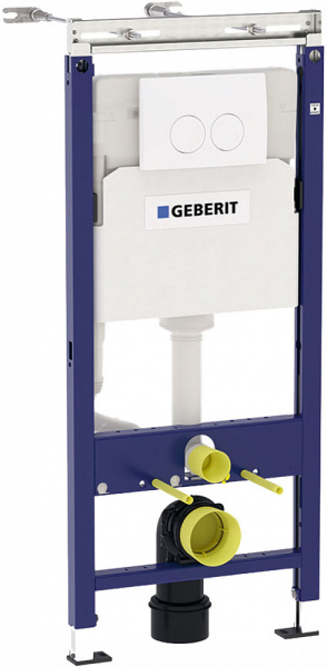 Комплект Geberit Idol 458.122.2U.1 фото