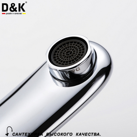 Смеситель для раковины D&K Valerius Rhein DA1362101 фото