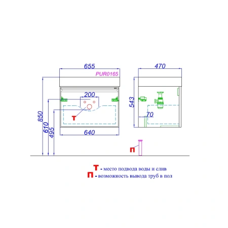 Тумба под раковину Aqwella Pure 66 PUR0165SH шалфей зеленый фото