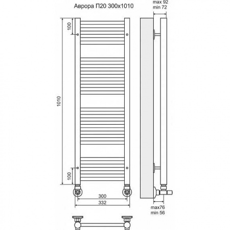 Водяной полотенцесушитель Terminus Аврора П20 4660059582238 300х1010 фото
