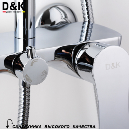 Душевая система (стойка) D&K Reisling Rhein DA1273701B03 фото