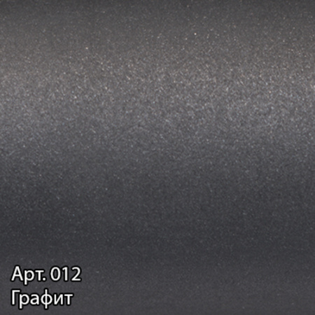 Водяной полотенцесушитель Сунержа Аркус 120х60 012-0251-1260 графит фото