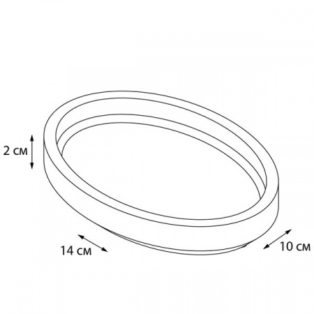 Мыльница настольная Fixsen Coin FX-250-4 фото