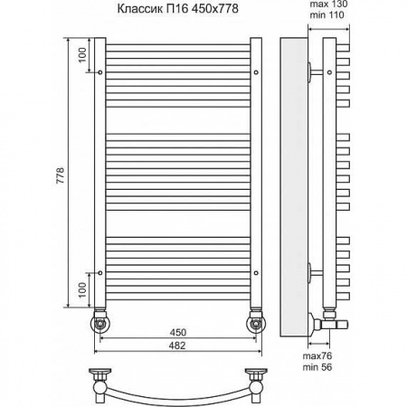 Водяной полотенцесушитель Terminus Классик стандарт П16 4620768886461 450х778 фото