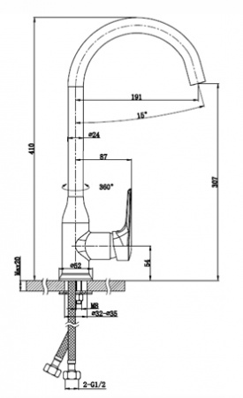 Смеситель для кухни Bravat Arden F7351385CP-RUS фото