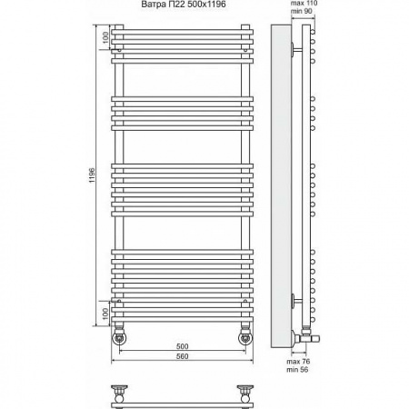 Водяной полотенцесушитель Terminus Ватра П22 4620768886621 500х1196 фото