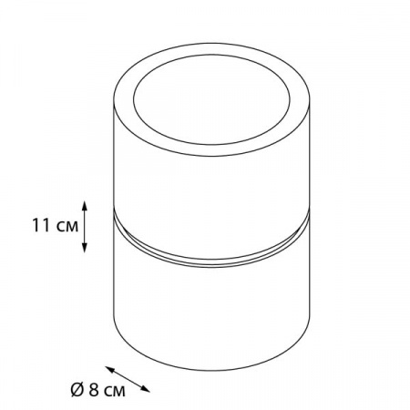 Стакан для зубных щеток Fixsen Nero FX-240-3 фото