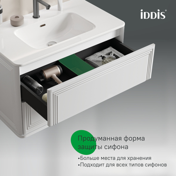 Тумба с раковиной Iddis Oxford Neo Oxford Neo OXN80W0i95K 80 см, белая фото