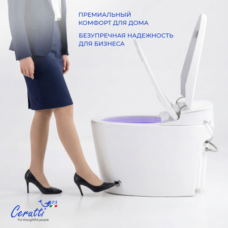 Умный электронный унитаз с функцией биде Cerutti SPA Clio Smart CT12153 фото