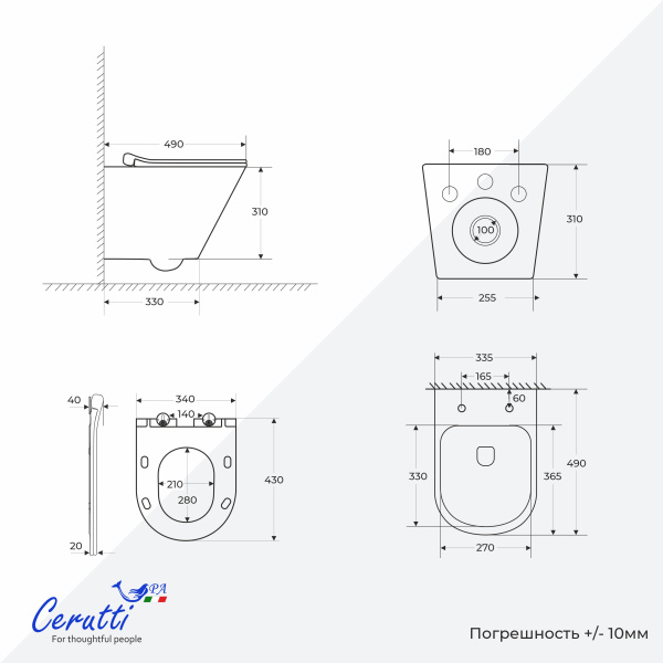 Подвесной унитаз со смывом торнадо Cerutti SPA Ireneo Aria Tornado CT12148 фото