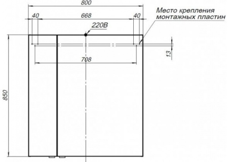 Зеркало-шкаф Aquanet Алвита 80 00240109 фото