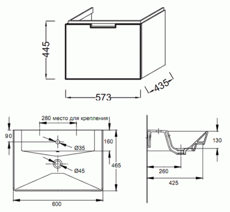 Тумба с раковиной Jacob Delafon Reve EB1130-G1C 60 см фото
