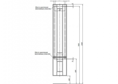 Шкаф-пенал для ванной Aquanet Рондо 35 00189160 фото