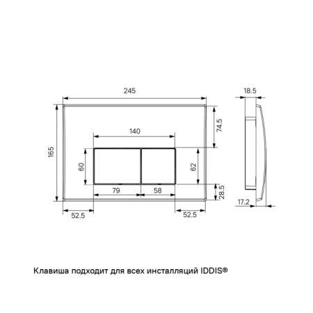 Бачок скрытого монтажа Iddis Optima Home OPH0GCCi32K с кнопкой хром фото