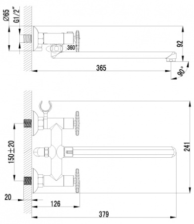 Смеситель для ванны с душем Lemark plus Spirit LM1951C фото