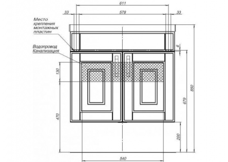 Тумба с раковиной Aquanet Рондо 70 00212615 фото