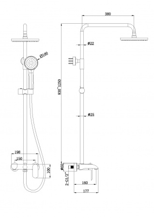Душевая система (стойка) Bravat Pure F6335369CP-A-RUS фото