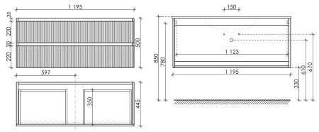 Тумба под раковину Sancos Snob R SNR120W Bianco фото
