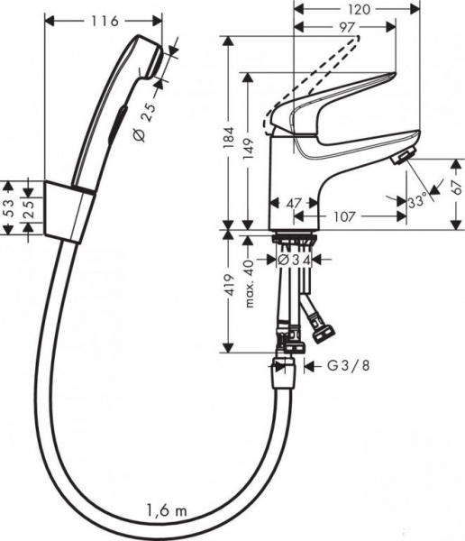 Смеситель для раковины с гигиеническим душем Hansgrohe Novus 71144000 фото