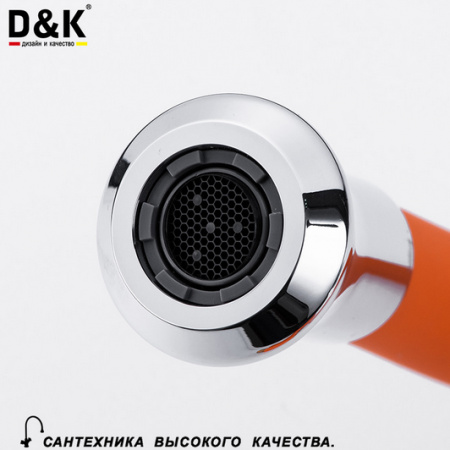 Смеситель для кухни D&K Kunste Berlin DA1432913 с гибким изливом фото