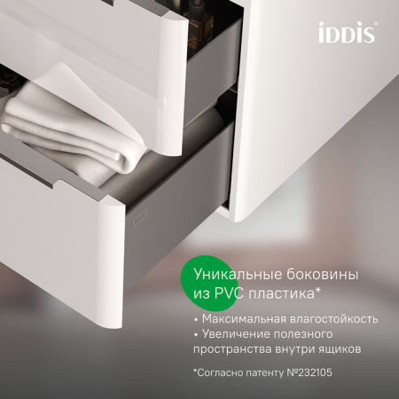 Тумба с раковиной Iddis Cloud X CLX80W0i95K 80 см, белый глянец фото