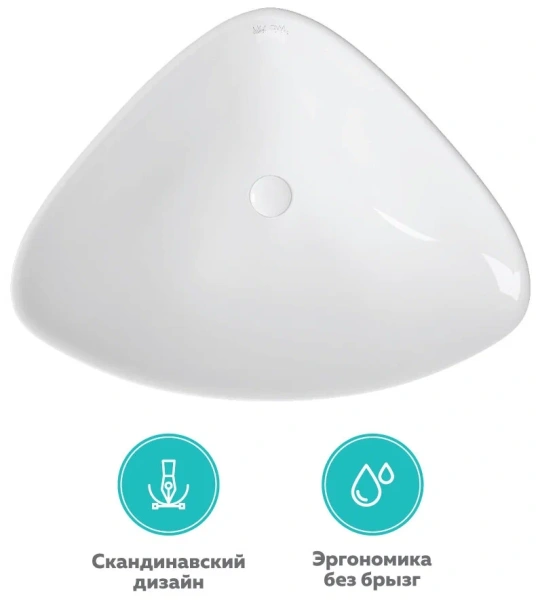 Накладная раковина OWL 1975 Curve OWLB191045 59x40 фото