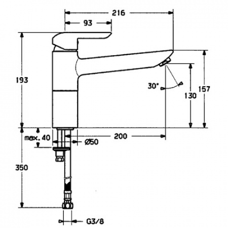 Смеситель для кухни Hansa Vantis 52482203 фото