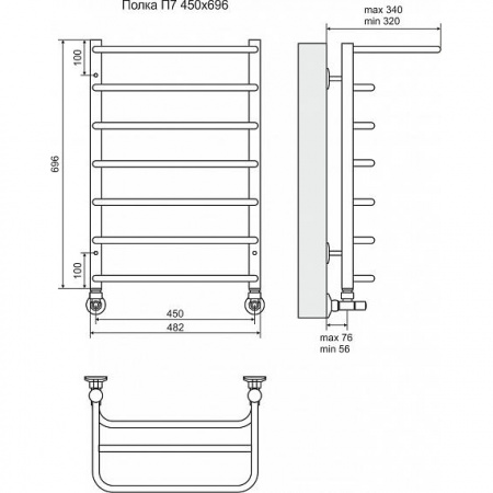 Водяной полотенцесушитель Terminus Полка П7 4670030723154 450х696 фото