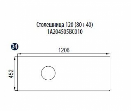 Столешница Акватон Брук 1A204505BC010 120 (80+40) фото