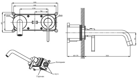 Настенный смеситель для раковины Vincea Villa VBFW-1VL1MB черный матовый фото