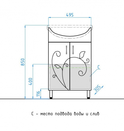 Тумба с раковиной Style Line Фьюжн ЛС-00000073 фото