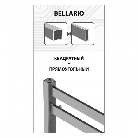 Полотенцесушитель электрический Lemark Bellario LM68607EBL 50x60 фото