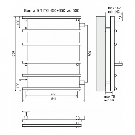 Водяной полотенцесушитель Terminus Вента П6 4670030723994 450х525 фото