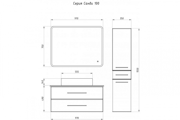 Тумба под раковину ASB-Woodline Санди 100 10882 фото