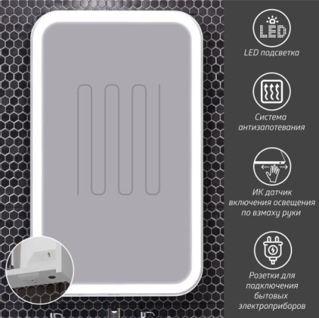 Зеркальный шкаф Opadiris Элеганс 60 00-00006871 с подсветкой, белый матовый фото