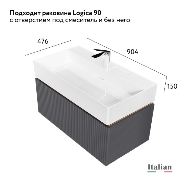 Тумба под раковину Jorno Filoro 90 Fil.01.90/P/A/JR антрацит фото