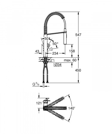 Смеситель для кухни Grohe Eurocube 31395000 фото