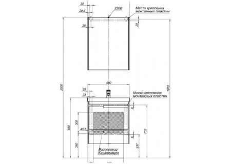 Тумба с раковиной Aquanet Тиволи 60 00212918 фото