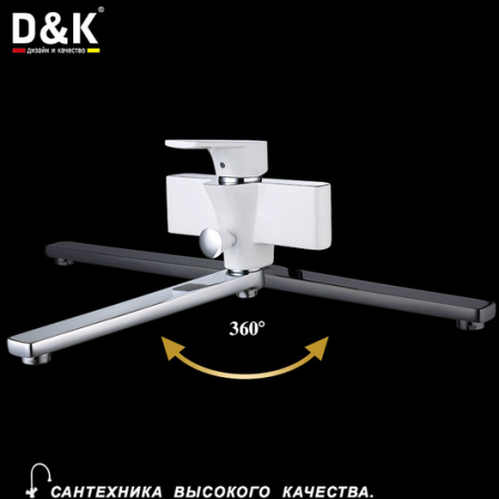 Смеситель для ванны с душем D&K Steinbeis Berlin DA1433316 фото