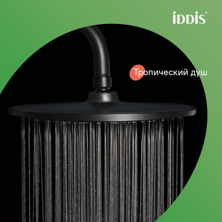 Душевая система Iddis Aiger AIGBL3Fi06 черная матовая фото