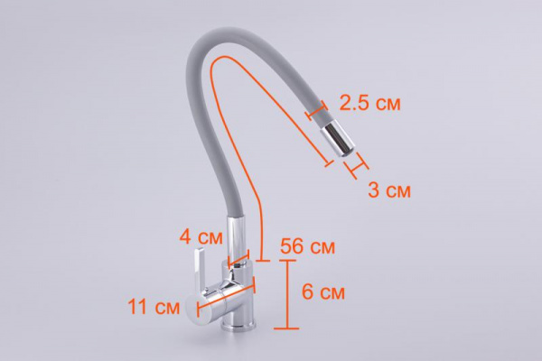 Смеситель для кухни Oute T13B T9213B белый фото